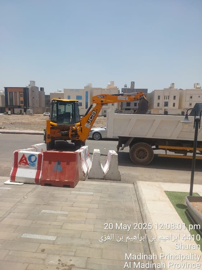 البنية الاساسية