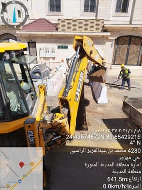 البنية الاساسية