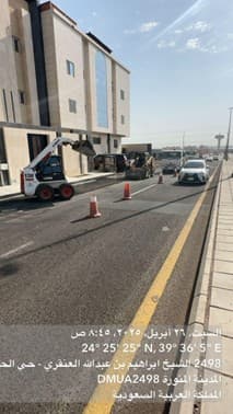 البنية الاساسية